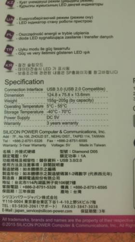 накопитель памяти Silikon Power 1 Tb