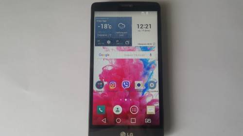 LG G3s титаниум