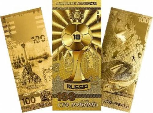 Продам позолоченные банкноты