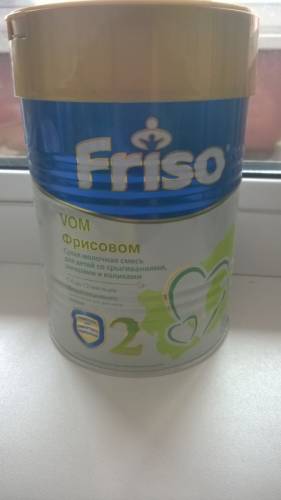 Отдам смесь Фрисовом