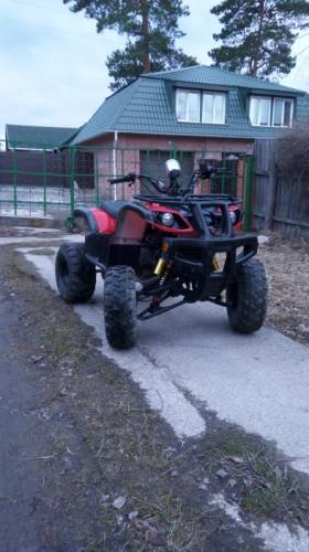 Квадроцикл NF-150 ATV-2 продам