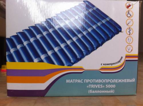 Продам противопролежневый матрац “Traives 5000“