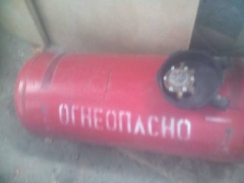 Г Б О газооборудование 3поколения