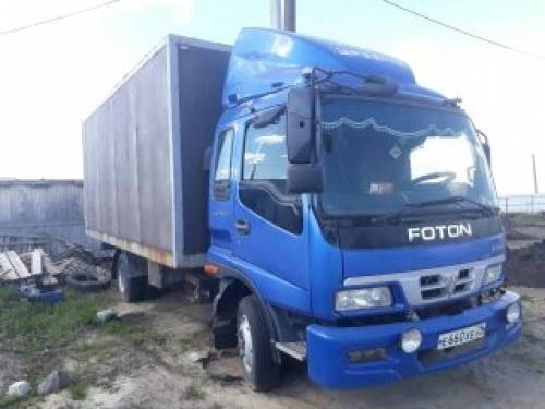 Продам грузовик торг