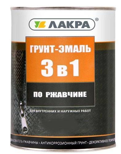 Грунт эмаль по ржавчине Лакра