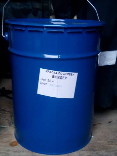 продам фасадную краску