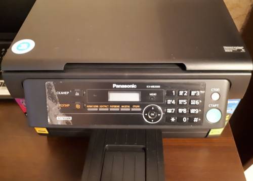 МФУ Panasonic KX-MB2000 RU
