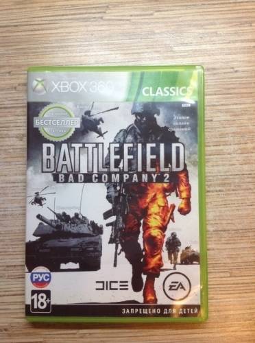 Диски игры Xbox 360
