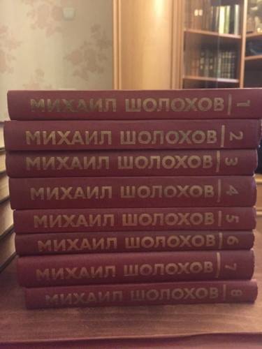 Книги оптом и в розницу.