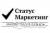 Вакансия  по трудоустройству Продавец-кассир