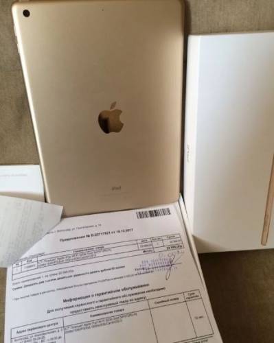 Планшет iPad 9.7“ 