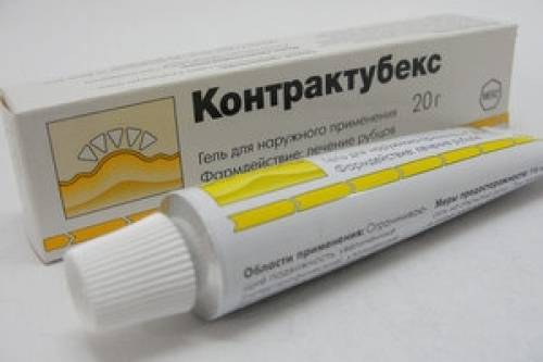 крем для шрамов