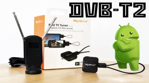 MyGica PT360 pad tv tuner для android