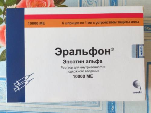 Продам Эральфон (Эпоэтин альфа) 10000 МЕ, 6 шприцев 1мл в упаковке