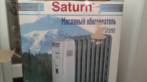 Масляный обогреватель Сатурн