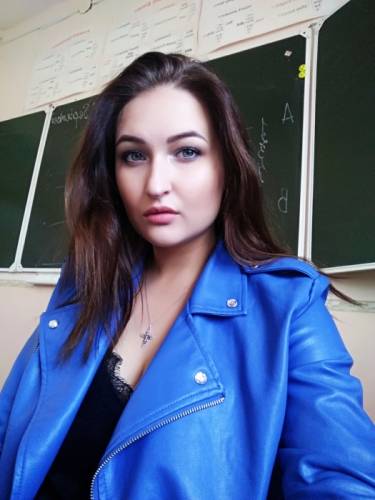 Репетитор по английскому языку