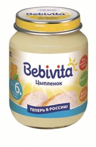 Пюре бебивита цыпленок.