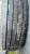 Корморан Kormoran 2F 215/75 R17,5