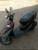 Продам скутер Honda Dio-34