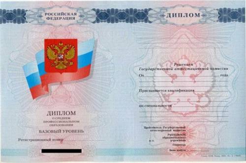 Окажу помощь в получении образования