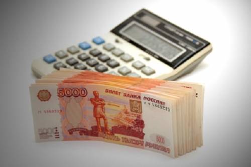 Быстрый кредит под залог недвижимости или автомобиля в компании «Moscow Credit»