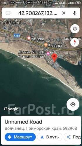Сдается домик у моря для отдыха. Волчанец