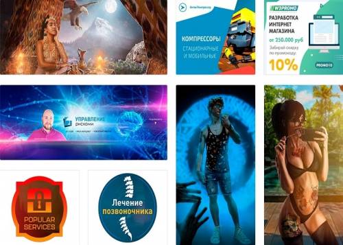 Дизайн интернет баннеров, оформление соцсетей