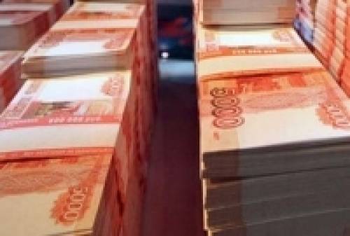 Инвестиций И Кредитов Предлагают 3% В Год
