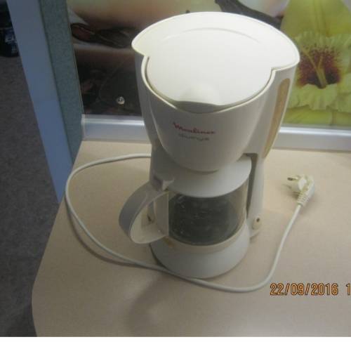 Продам кофеварку Мулинекс