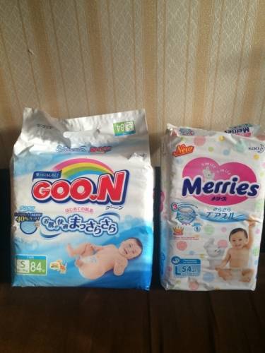 Памперсы Moony Goon Marries 