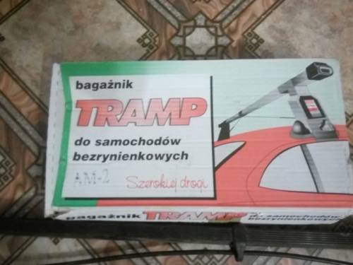 багажник  Tramp