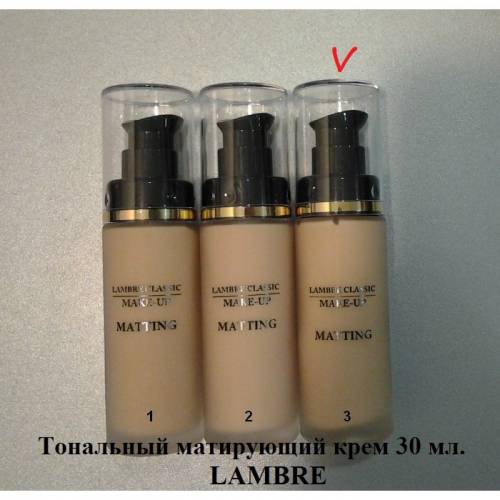 Косметика по закупочной цене от 