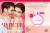 продукция от AVON