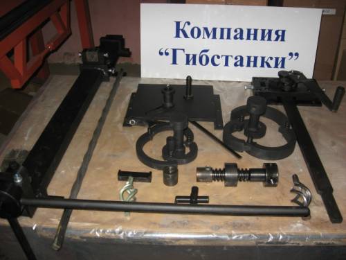 Оборудование для холодной ковки КАРО-Универсал
