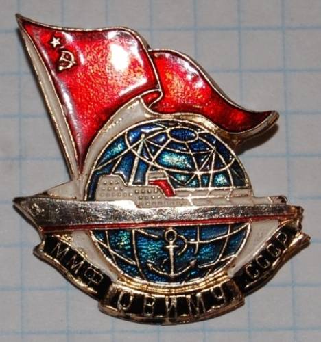 1.1) вуз знак : ОВИМу ммф
