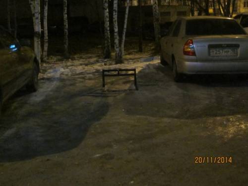 охранник парковки