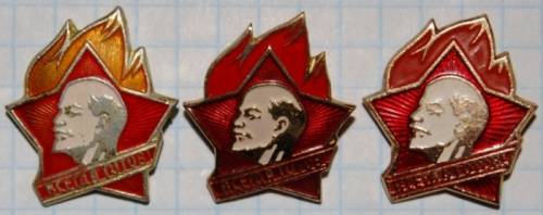 1.1) пионерия : Всегда готов  ( 3 шт )