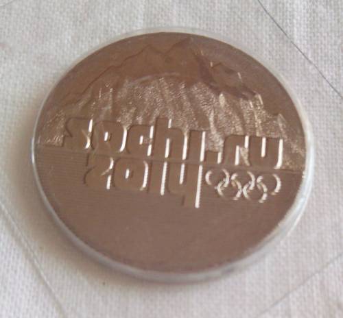 Продам монеты современной России