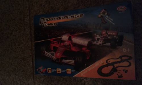 продам детские игрушки