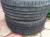 Bridgestone ER 30 б/у 2 мес
