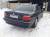 Продаю BMW 7 серия 