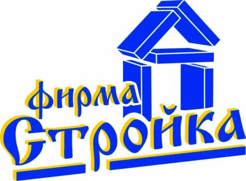 Оптово-розничная торговля плитными лесоматериалами