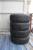 205/55 R16 Continental ContiIceContact
