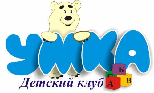 Математика, русский язык, английский язык, подготовка к школе, логопед