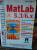 Книги Mathcad для профессионалов