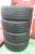 245/40 R18 Pirelli Winter 240 Sottozero 2