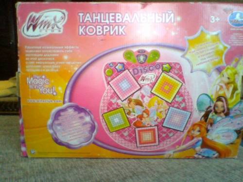 Танцевальный музыкальный коврик 