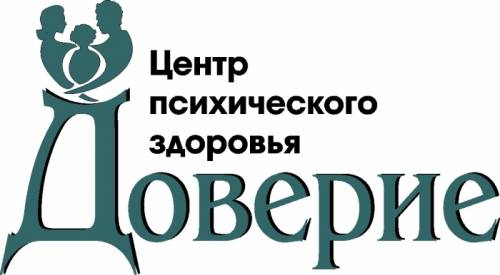 Групповые занятия для  детей дошкольного возраста.