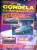 Руководство на Toyota(Corolla, Fielder, Runx, Allex) 1-2 NZ-FE, 1-2ZZ-FE