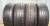 195/55 R16 Continental ContiPremiumContact